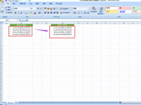 Excel��Ԫ�����ݳ��֡���ɫС���ǡ���ô�����